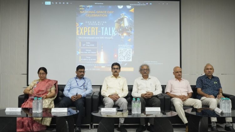 एनआईटी रायपुर ने इसरो-एनआरएससी तकनीकी संवाद और स्पेसटेक आइडियाथॉन चैलेंज के साथ राष्ट्रीय अंतरिक्ष दिवस मनाया