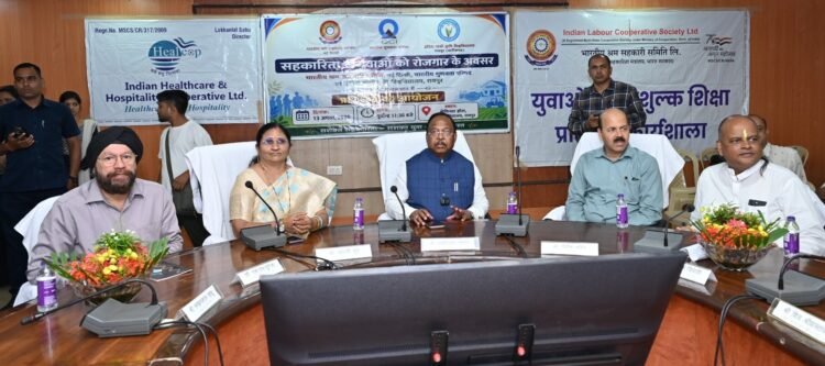 कृषि मंत्री नेताम ने छात्रों को दिया ‘सहकार से रोजगार’ का मंत्र, सहकारिता से युवाओं को रोजगार के अवसर पर प्रशिक्षण कार्यक्रम आयोजित