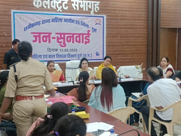 महिला साइबर क्राइम पर आयोग सख्त, पीड़ित महिलाएं सीधे IG या महिला आयोग में करें शिकायत: डॉ. ममता साहू