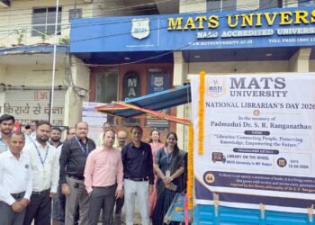MATS यूनिवर्सिटी में राष्ट्रीय पुस्तकालयाध्यक्ष दिवस-2026 मनाया गया; ‘लाइब्रेरी ऑन व्हील्स’ पहल का शुभारंभ