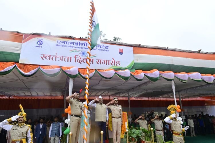 एनएमडीसी, बचेली में हर्षोल्लास से मनाया गया स्वतंत्रता दिवस