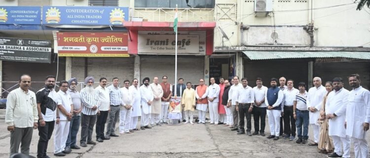 कैट के प्रदेश कार्यालय में 80वाँ स्वतंत्रता दिवस हर्षोल्लास एवं गरिमामय वातावरण में मनाया गया