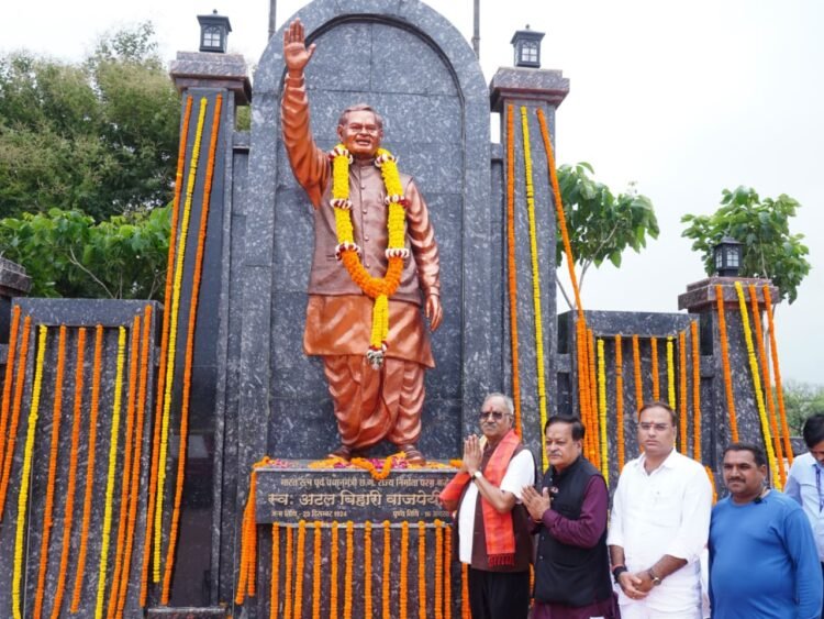 अटल जी के विचार और आदर्श सदैव राष्ट्रसेवा की प्रेरणा देते रहेंगे : बृजमोहन अग्रवाल