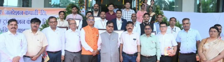 वार्षिक सम्मान समारोह में उत्कृष्ट बिजली कर्मी हुए सम्मानित,समर्पित कर्मियों से ही लाखों घरों में पहुंचती है बिजली – भीम सिंह कंवर