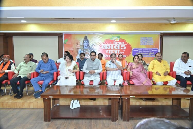 23 अगस्त को शिवभक्ति के विराट जनसैलाब का साक्षी बनेगा रायपुर, 10 हजार कांवड़िये करेंगे बाबा हटकेश्वरनाथ का जलाभिषेक