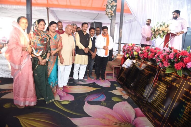 उपमुख्यमंत्री विजय शर्मा ने किया शौर्य वाटिका का भूमिपूजन, लगभग 79 लाख रुपए के विकास कार्यों का किया लोकार्पण