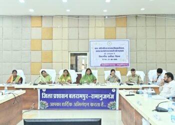 मंत्री लक्ष्मी राजवाड़े ने प्रभार जिला बलरामपुर की ली समीक्षा बैठक, योजनाओं का लाभ अंतिम व्यक्ति तक पहुंचाने दिए निर्देश