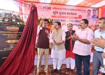 नवा रायपुर में 119.89 करोड़ की आवासीय परियोजना का भूमिपूजन, 348 भवनों का होगा निर्माण