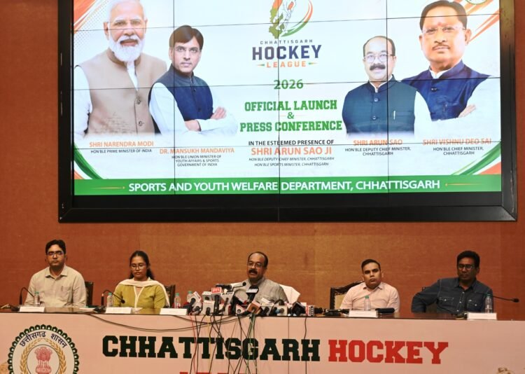 ‘चलव रे संगी, हॉकी खेलबो’, छत्तीसगढ़ हॉकी लीग के लोगो-टैगलाइन और शुभंकर ‘बघवा’ का अनावरण