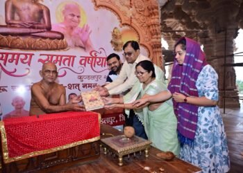“जीवन को समझ लिया तो संगीत,नहीं समझा तो सिरदर्द,साधनों का उपयोग करें,उपभोग और आसक्ति से बचें”—निर्यापक श्रमण मुनि श्री समतासागर जी महाराज