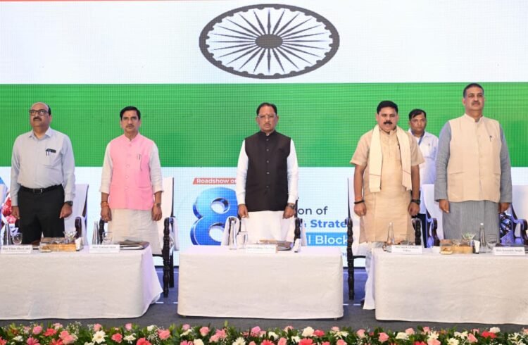 खनिज उत्पादन तक सीमित नहीं रहेगा छत्तीसगढ़, अन्वेषण से एडवांस मैन्युफैक्चरिंग तक विकसित होगी पूरी वैल्यू चेन – मुख्यमंत्री विष्णुदेव साय