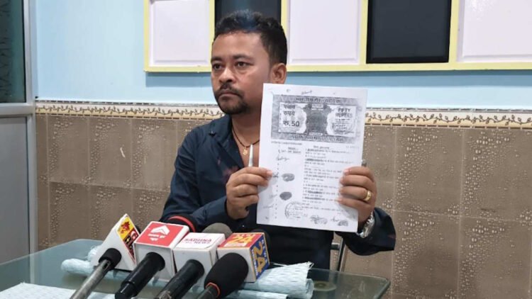 आरंग में ₹1 करोड़ की जमीन धोखाधड़ी का आरोप, नायब तहसीलदार और जनपद सदस्य घिरे