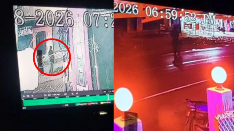 घर में घुसा नकाबपोश आरोपी, महिला को किया घायल, पुलिस CCTV के सहारे तलाश में जुटी