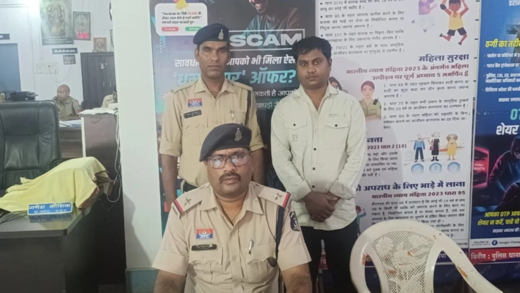 करोड़ों की ठगी का खुलासा: पोस्ट ऑफिस एजेंट ने 150 से ज्यादा खाताधारकों को लगाया चूना