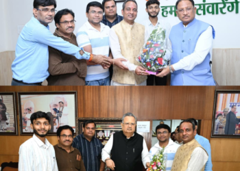 विश्व अंगदान दिवस के राज्य स्तरीय कार्यक्रम हेतु मुख्यमंत्री एवं विधानसभा अध्यक्ष को रेड क्रॉस का आमंत्रण