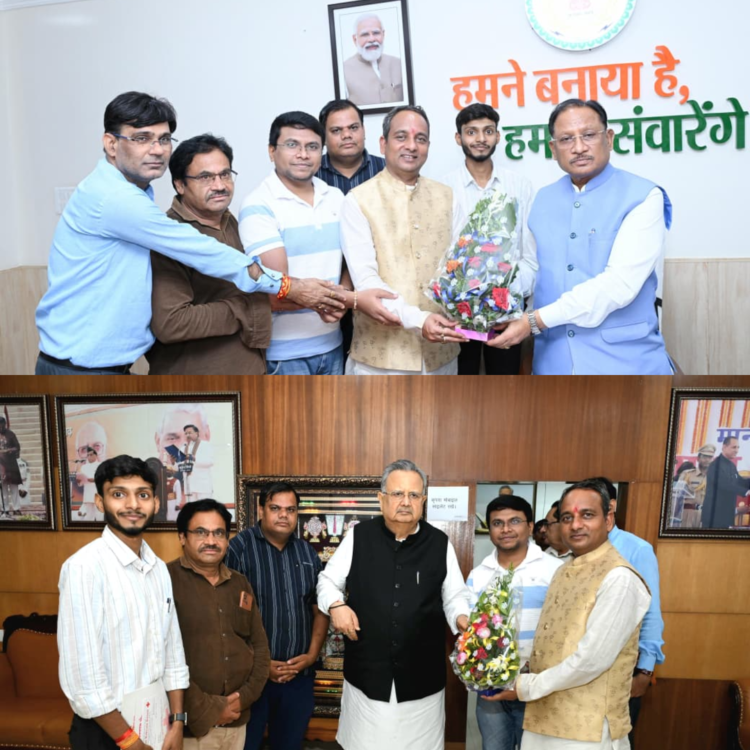 विश्व अंगदान दिवस के राज्य स्तरीय कार्यक्रम हेतु मुख्यमंत्री एवं विधानसभा अध्यक्ष को रेड क्रॉस का आमंत्रण