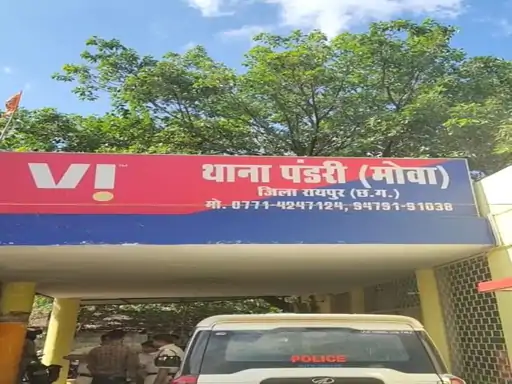 लोन कंपनी का एजेंट बनकर साइबर ठगी, रायपुर में 3 ग्राहकों से 86,800 रुपए ठगे