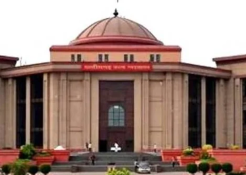 CGPSC पेपर लीक: पूर्व IAS जीवन किशोर ध्रुव को हाईकोर्ट से बड़ा झटका, जमानत खारिज