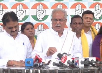 आदिवासी अधिकारों को लेकर भूपेश बघेल का BJP पर हमला, बोले- ‘आदिवासी विरोधी है सरकार’