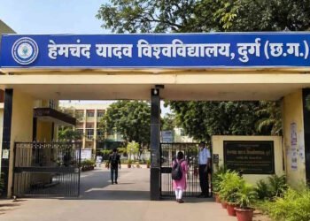 हेमचंद यादव विश्वविद्यालय में बड़ा फैसला, कुलसचिव भूपेंद्र कुलदीप के वित्तीय अधिकार वापस