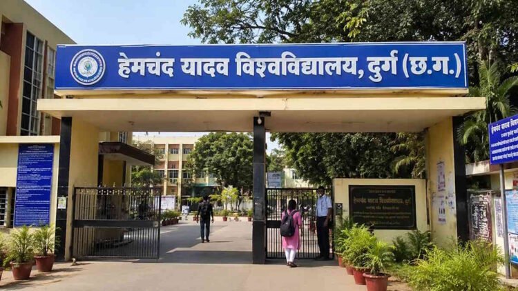 हेमचंद यादव विश्वविद्यालय में बड़ा फैसला, कुलसचिव भूपेंद्र कुलदीप के वित्तीय अधिकार वापस