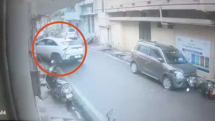 तेज रफ्तार कार का कहर! मासूम बच्ची को मारी टक्कर, CCTV में कैद पूरी घटना