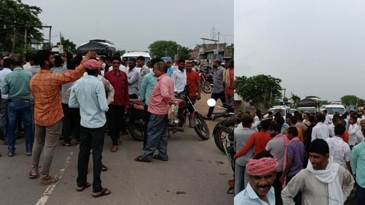 खाद के लिए फूटा किसानों का गुस्सा, नीलामी टलते ही सड़क पर चक्काजाम
