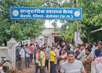 बेमेतरा पेपर मिल में दर्दनाक हादसा, गड्ढे में गिरने से मजदूर की मौत; 50 लाख मुआवजे की मांग पर प्रदर्शन