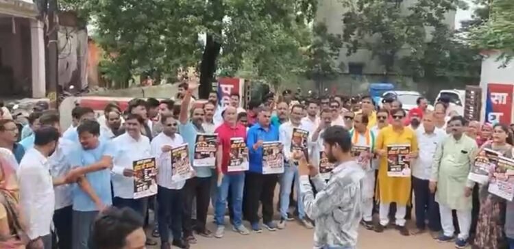 रायपुर में 25 दिन में 12 हत्याओं का दावा, कांग्रेस ने घेरा डीडी नगर थाना