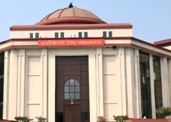 सिविल जज की सीमित प्रतियोगी परीक्षा स्थगित, 20 सितंबर को होनी थी परीक्षा