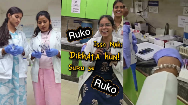 ड्यूटी के दौरान महिला टेक्नीशियनों ने बनाई रील, वीडियो वायरल; दुर्ग जिला अस्पताल में मचा हड़कंप