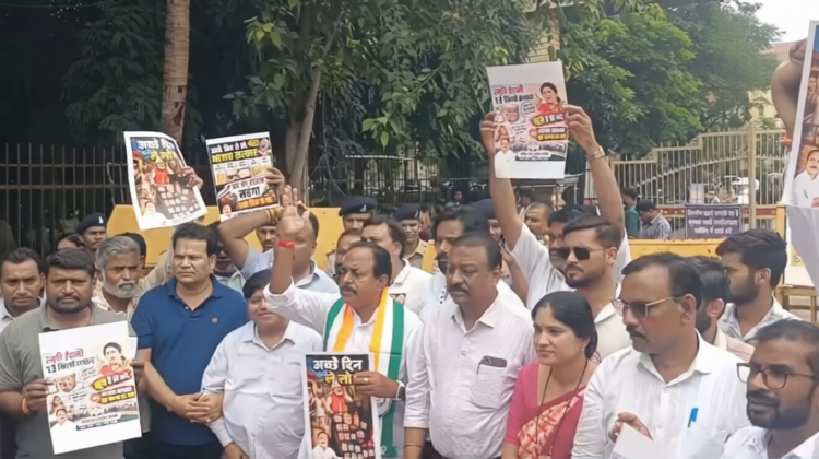 खाद्य पदार्थों की बढ़ती कीमतों के खिलाफ कांग्रेस का प्रदर्शन, शक्कर समेत रोजमर्रा की वस्तुओं के दाम घटाने की मांग