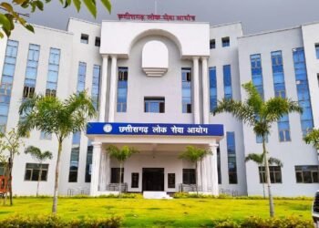 CGPSC ने जारी किया SI भर्ती प्री एग्जाम का परिणाम, 7301 उम्मीदवारों ने बनाई जगह