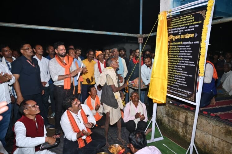 उप मुख्यमंत्री विजय शर्मा ने मुड़घुसरी में 1.48 करोड़ रुपए के तीन सड़क का किया भूमिपूजन