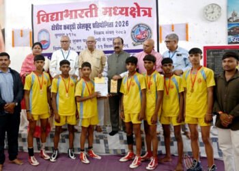 विद्याभारती क्षेत्रीय कबड्डी प्रतियोगिता का समापन, उप मुख्यमंत्री साव ने खिलाड़ियों का बढ़ाया उत्साह
