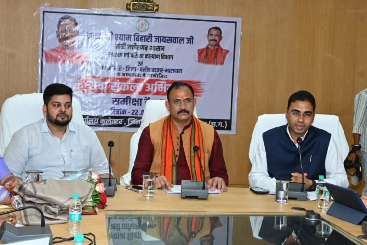 सेवा संकल्प अभियान की समीक्षा, स्वास्थ्य मंत्री ने 5 अंगदान संकल्पकर्ताओं को किया सम्मानित