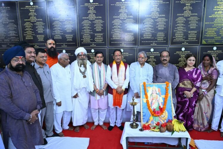 मदकू में CM साय ने दी 68.96 करोड़ के 21 विकास कार्यों की सौगात, स्वास्थ्य-शिक्षा-पर्यटन समेत कई बड़ी घोषणाएं
