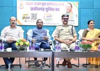 डिजिटल युग में सुरक्षित रहने के लिए जागरूकता एवं सतर्कता अत्यंत आवश्यक: रामविचार नेताम