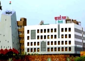 नुआखाई, महाअष्टमी और गोवर्धन पूजा के अवसर पर शासकीय कार्यालय एवं संस्थाएं रहेंगी बंद, तीन स्थानीय अवकाश किए घोषित