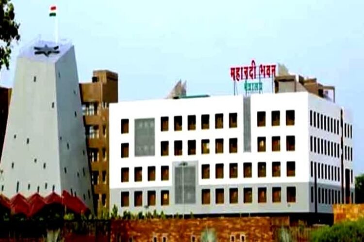 नुआखाई, महाअष्टमी और गोवर्धन पूजा के अवसर पर शासकीय कार्यालय एवं संस्थाएं रहेंगी बंद, तीन स्थानीय अवकाश किए घोषित