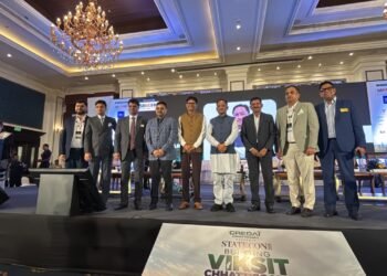 ‘स्टेटकॉन 2026’ में 2047 के ‘विकसित भारत’ के लिए ‘विकसित छत्तीसगढ़’ का शंखनाद