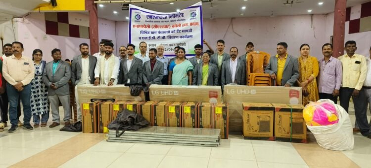 एनएमडीसी बचेली ने सीएसआर पहल के माध्यम से ग्रामीण विकास और सांस्कृतिक सशक्तिकरण को बढ़ावा दिया
