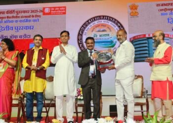 राजभाषा कार्यान्वयन में बैंक ऑफ बड़ौदा का शानदार प्रदर्शन, लगातार पांचवीं बार सम्मान