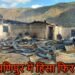 मणिपुर में हिंसा का नया दौर, दो कुकी महिलाओं की हत्या से तनाव बढ़ा