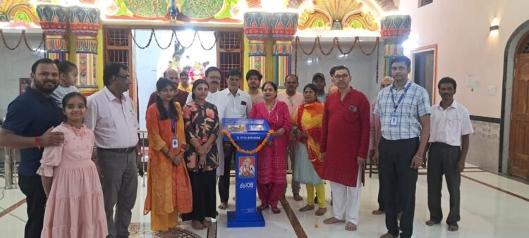 राधा कृष्ण प्रेम मंदिर में डिजिटल ई-ऑफरिंग क्यूआर मशीन स्थापित