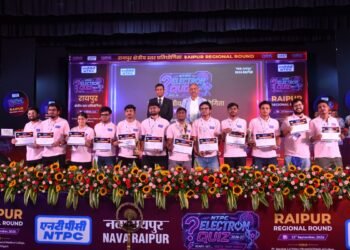 एनटीपीसी इलेक्ट्रॉन क्विज का रायपुर क्षेत्रीय दौर आयोजित, आईआईएम रायपुर की टीम विजेता
