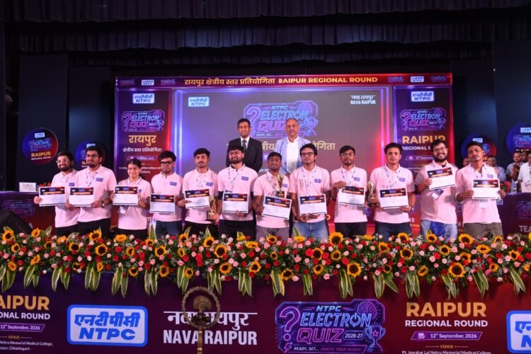 एनटीपीसी इलेक्ट्रॉन क्विज का रायपुर क्षेत्रीय दौर आयोजित, आईआईएम रायपुर की टीम विजेता