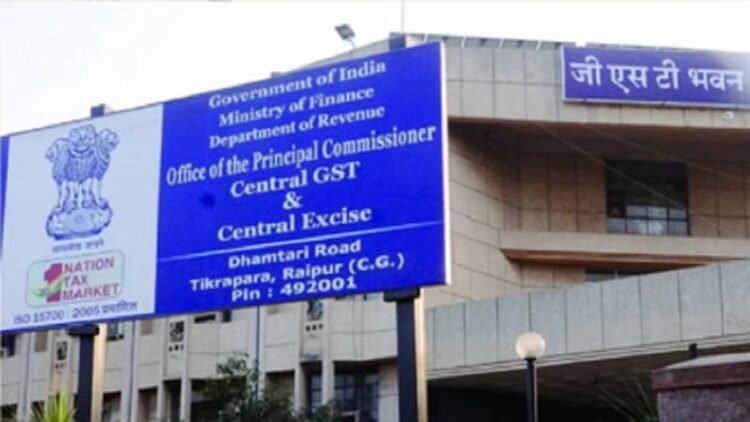 42 जीएसटी निरीक्षकों की भर्ती रद्द, मूल पद पर पदावनत कर किया गया पदस्थ