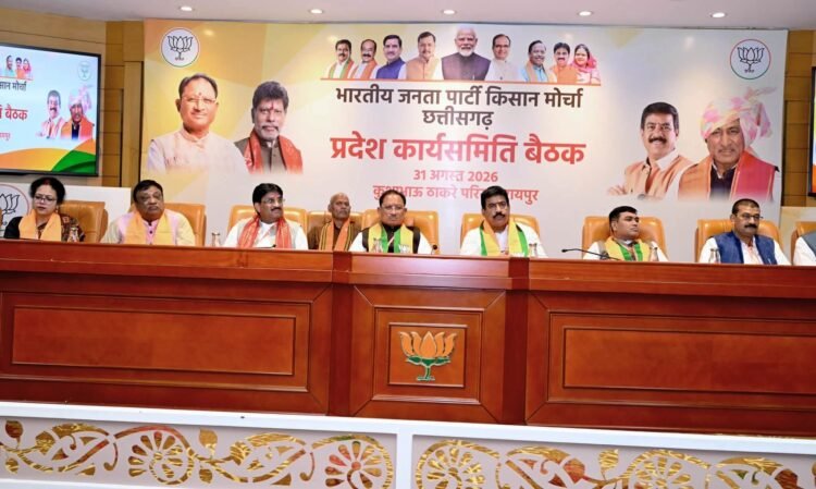 किसानों को अधिक सुविधा उपलब्ध कराने प्रदेश में 354 नए धान खरीदी केंद्र खोले जाएंगे : मुख्यमंत्री साय