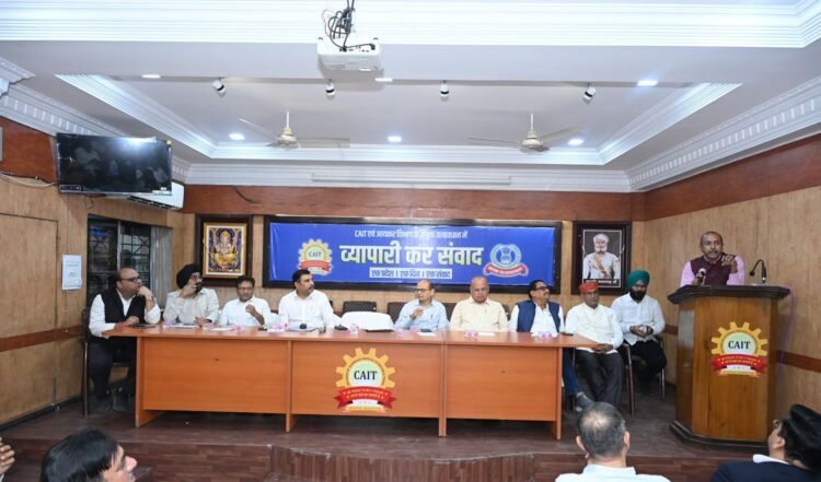 ’एक प्रदेश – एक दिन – एक संवाद” बना ऐतिहासिक पहल, प्रदेशभर में व्यापारियों और आयकर विभाग के बीच हुआ सीधा संवाद